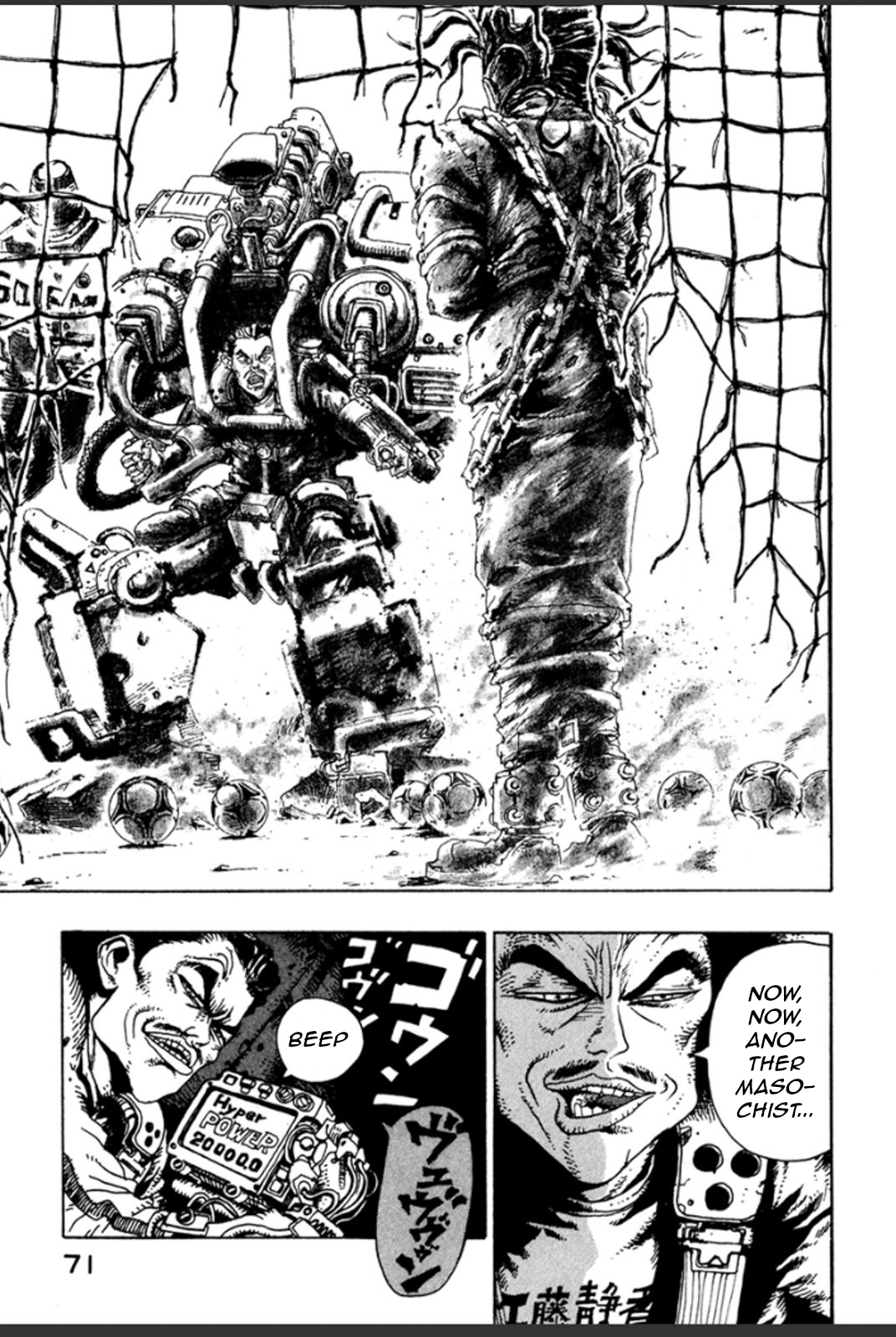 Page 70