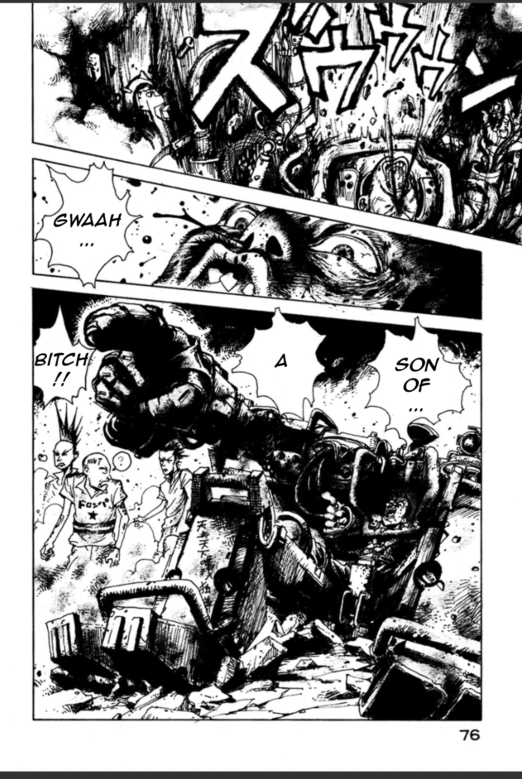 Page 75