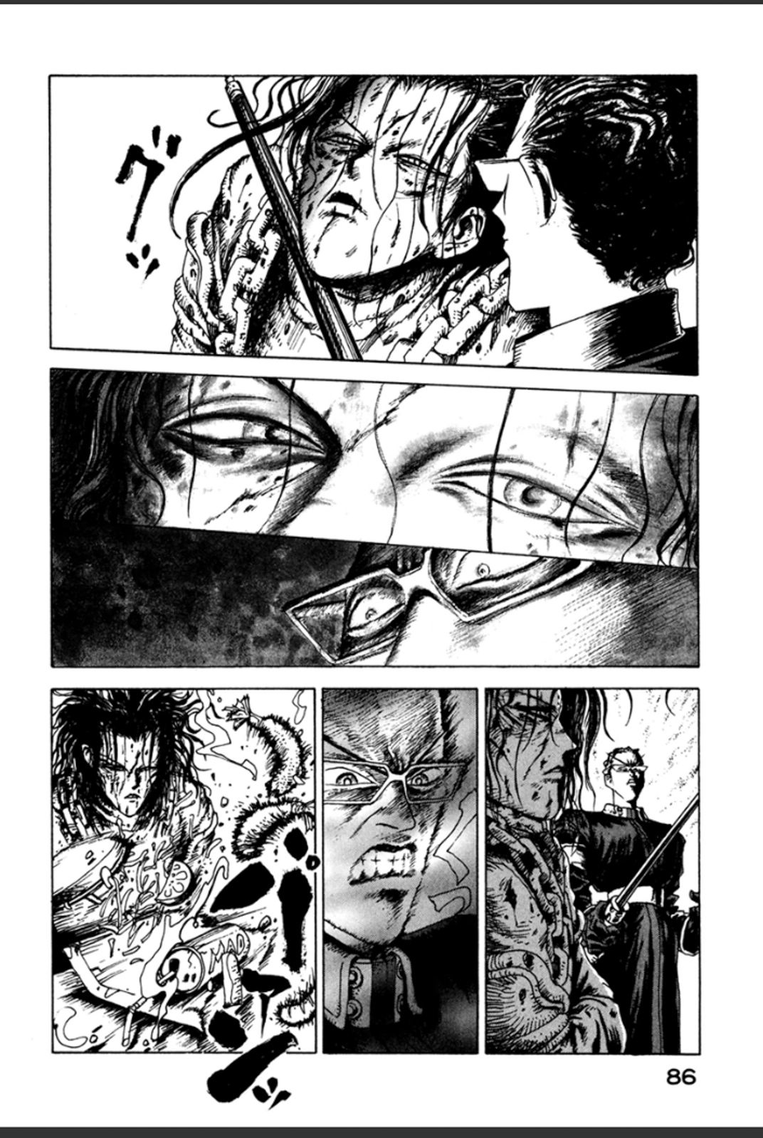 Page 84