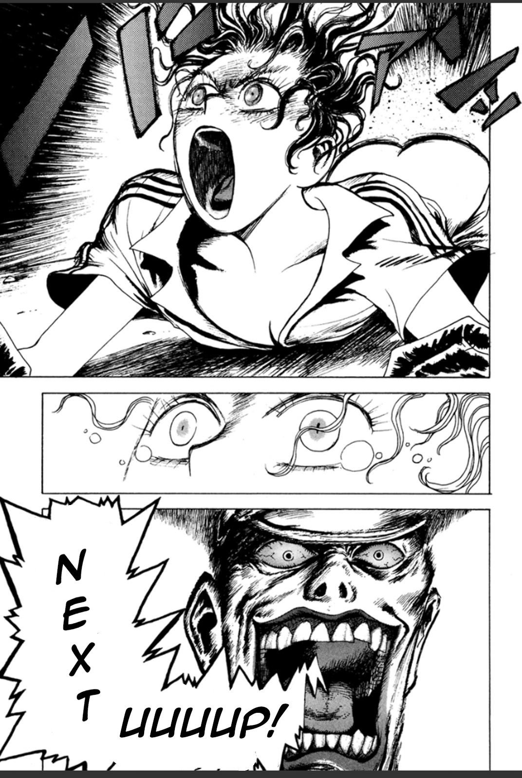 Page 91