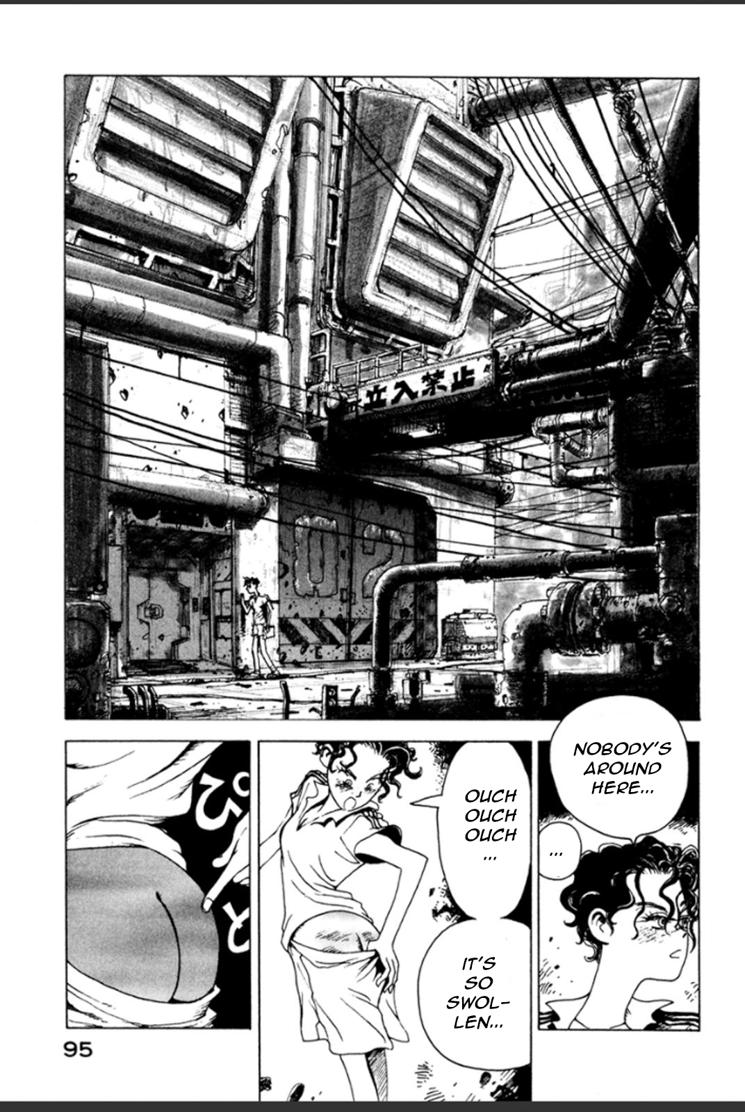 Page 93
