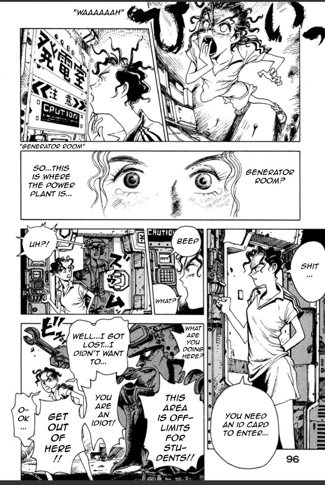Page 94