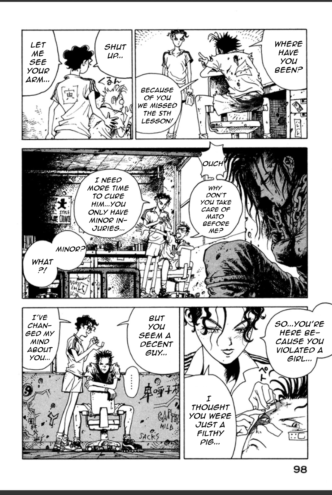 Page 96