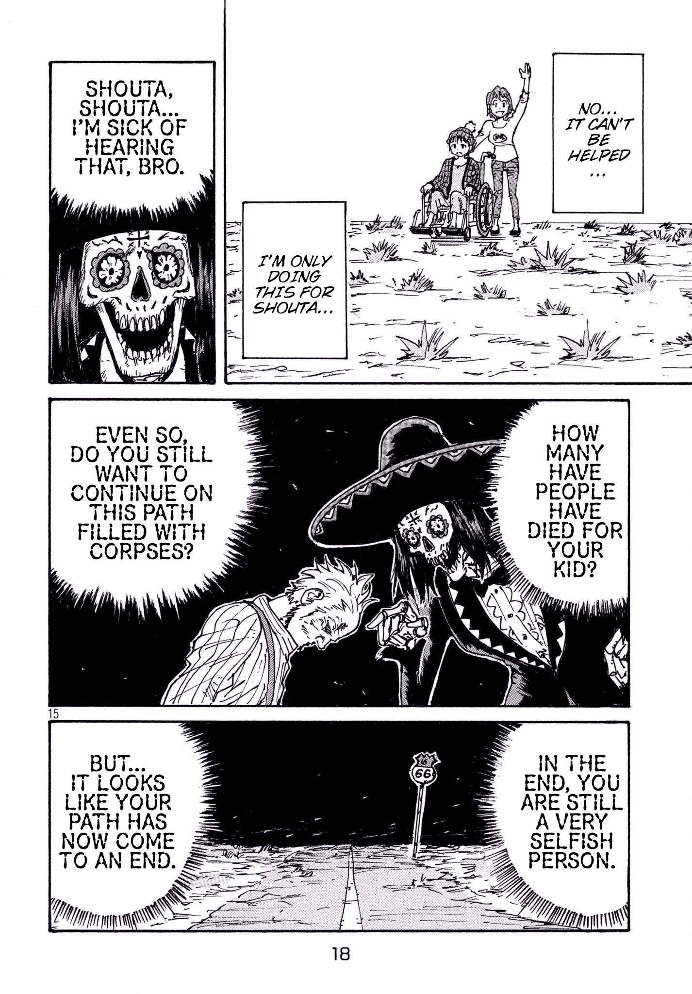 Page 15