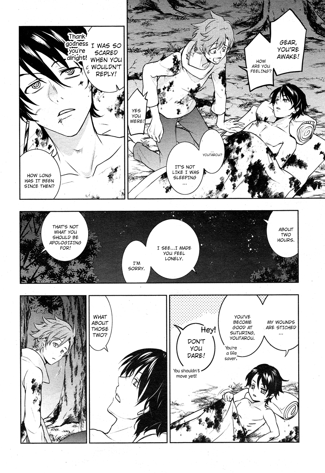 Page 2