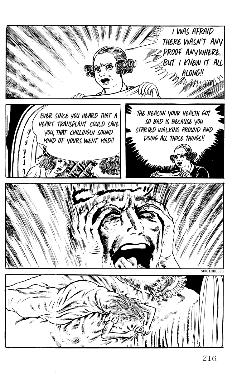 Page 213