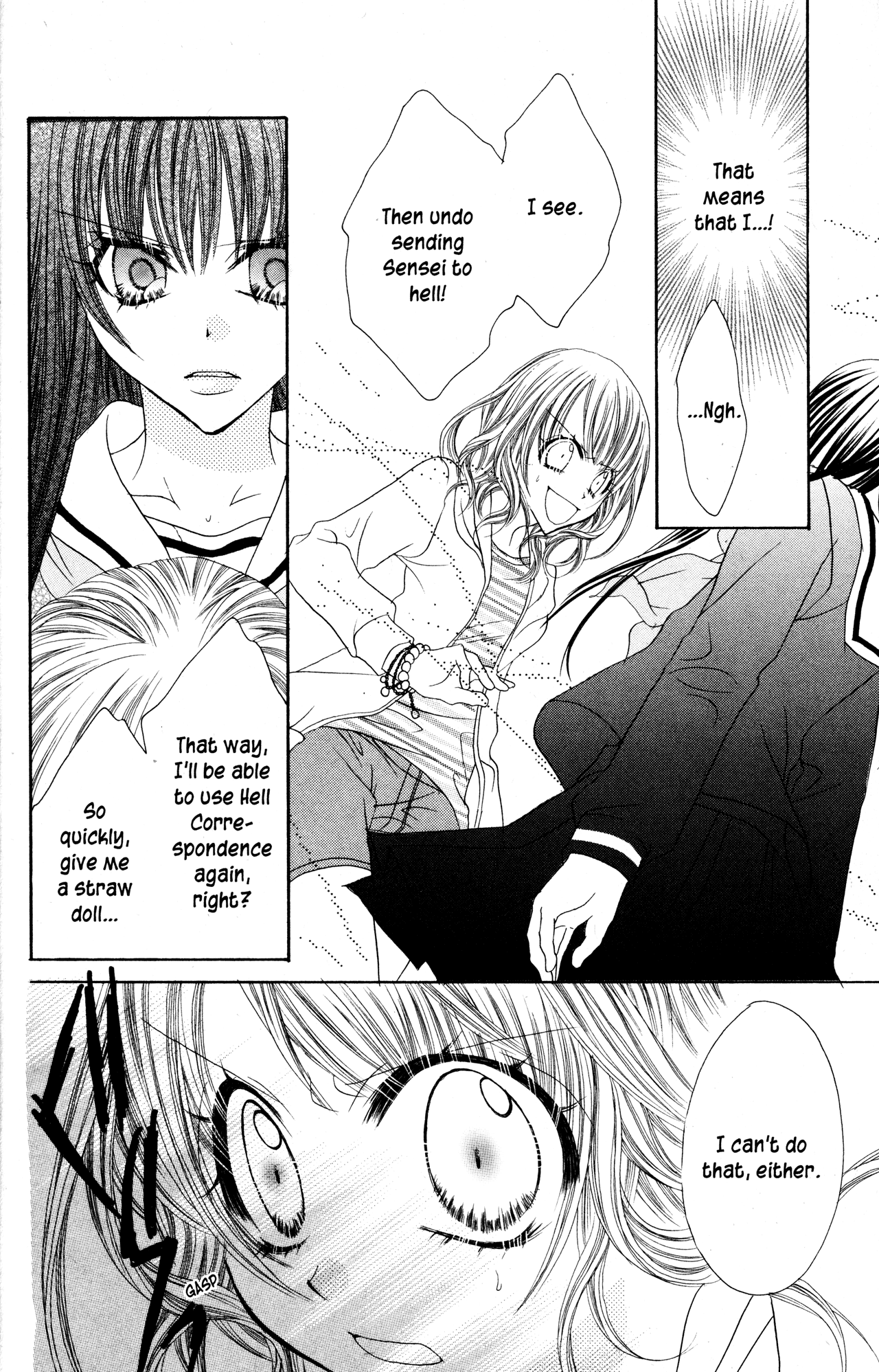 Page 42