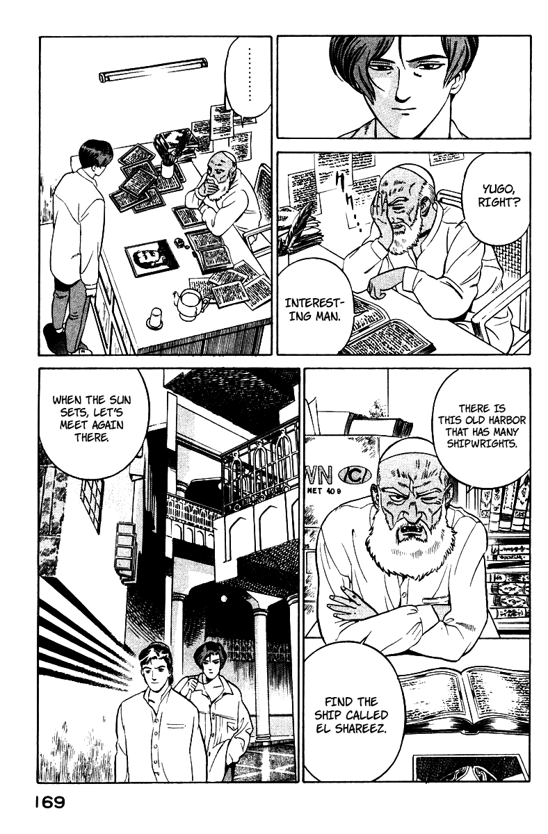 Page 77