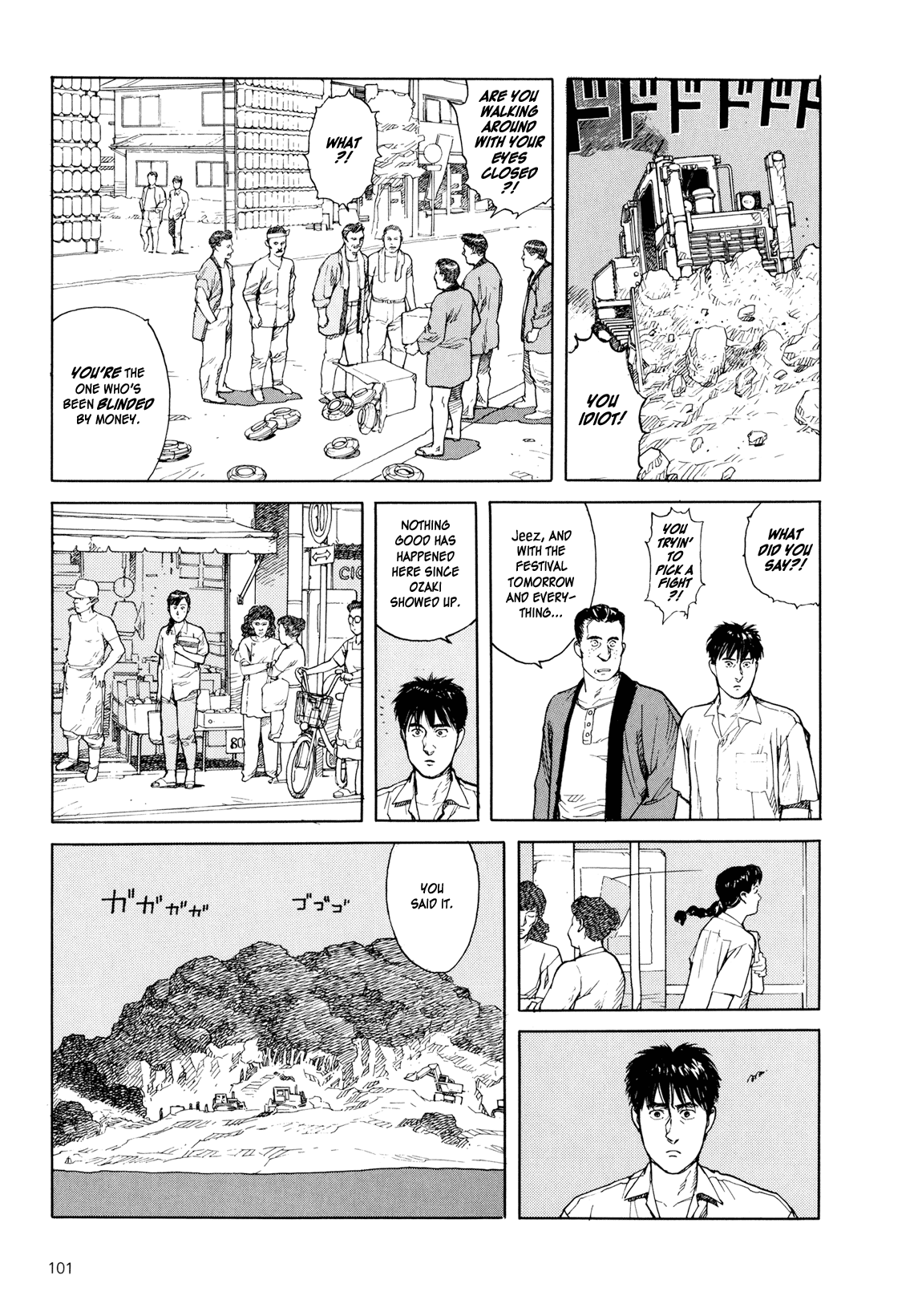 Page 100
