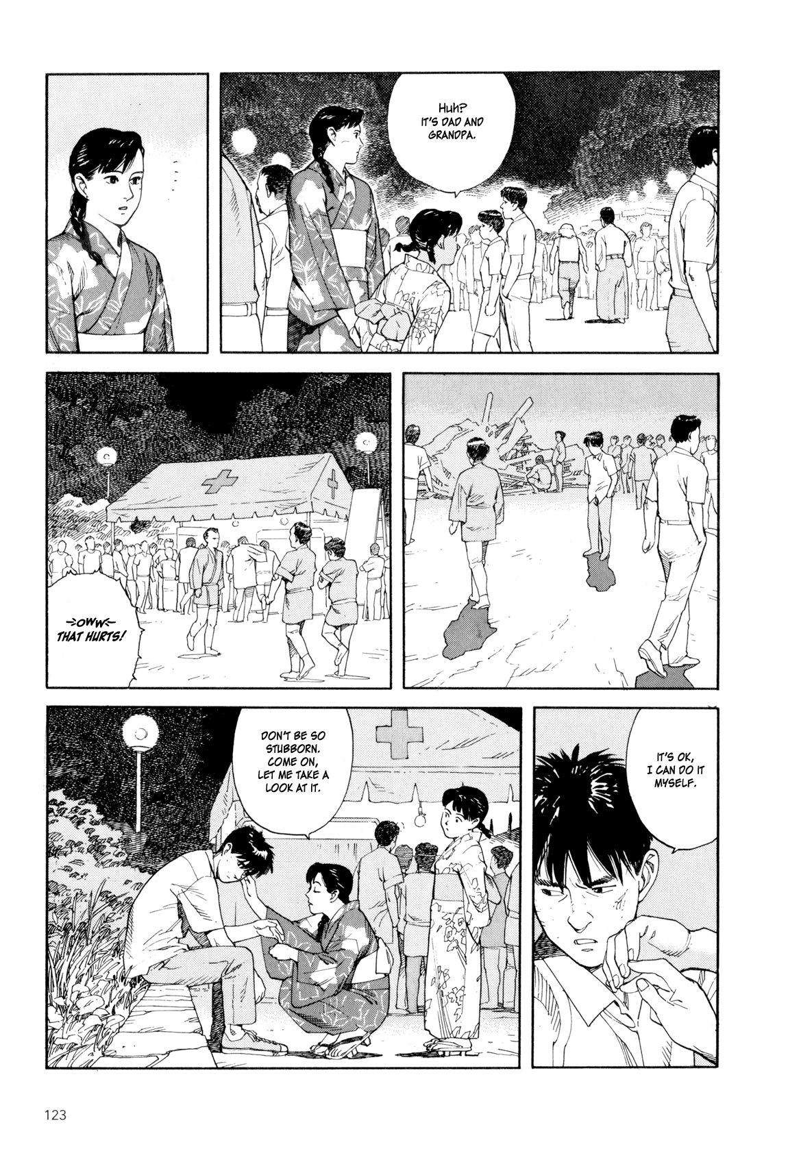 Page 122