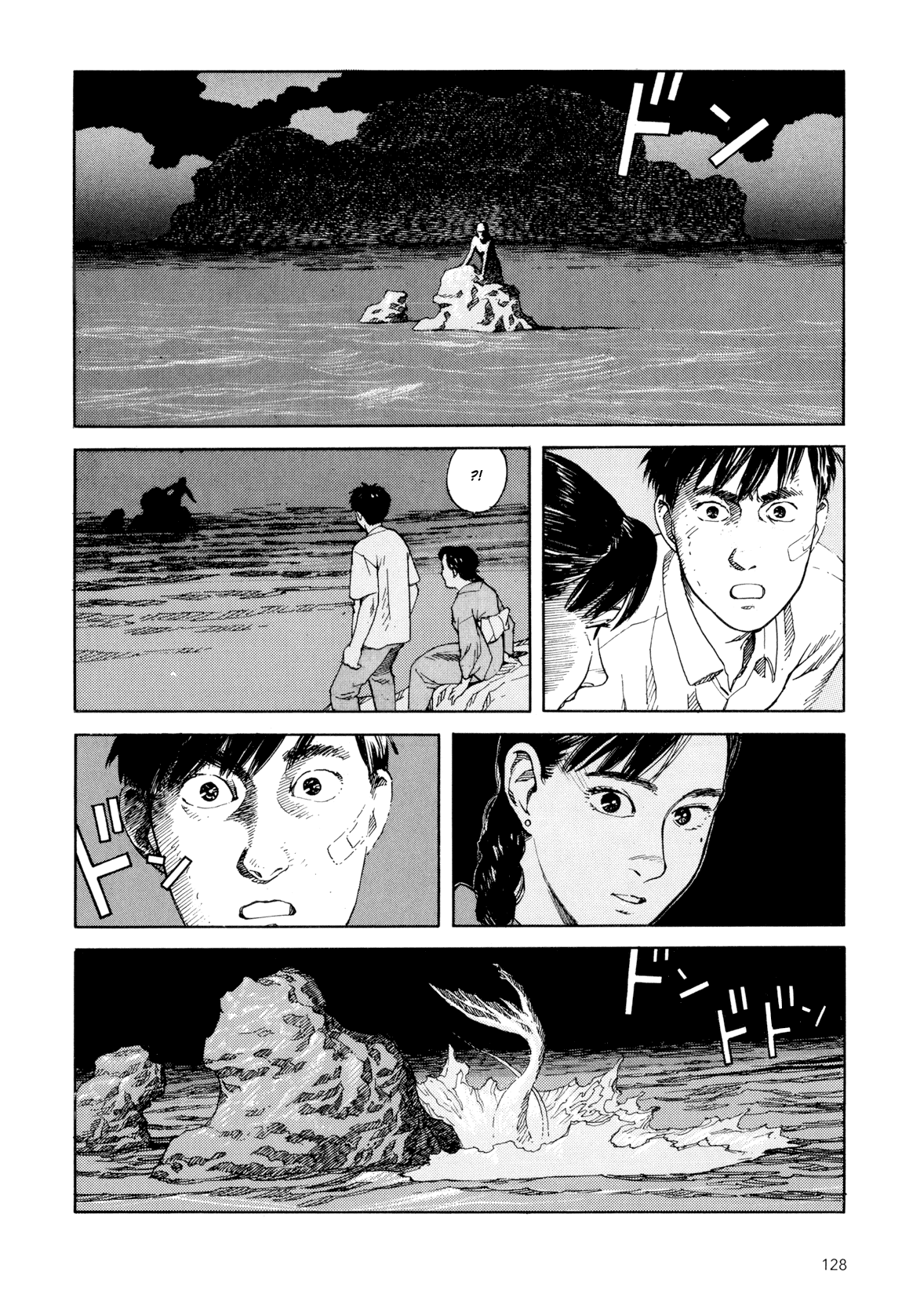 Page 127