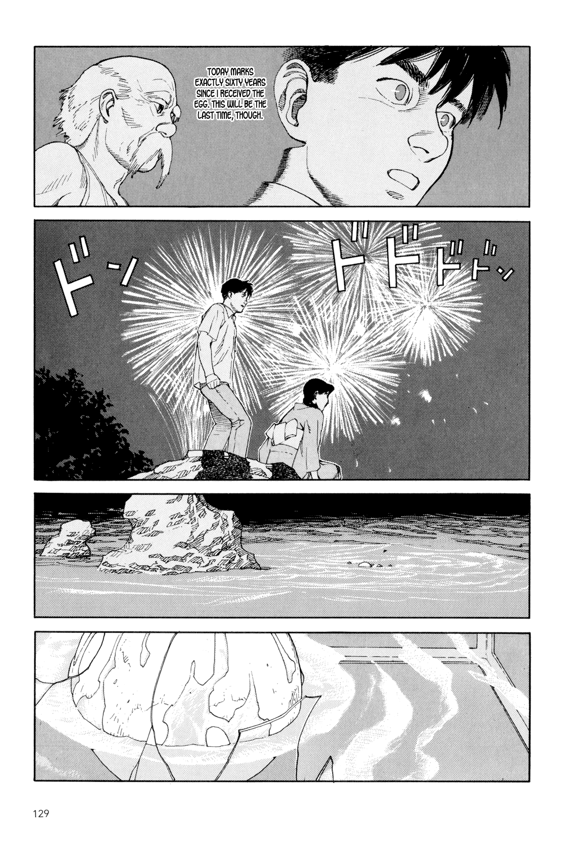 Page 128