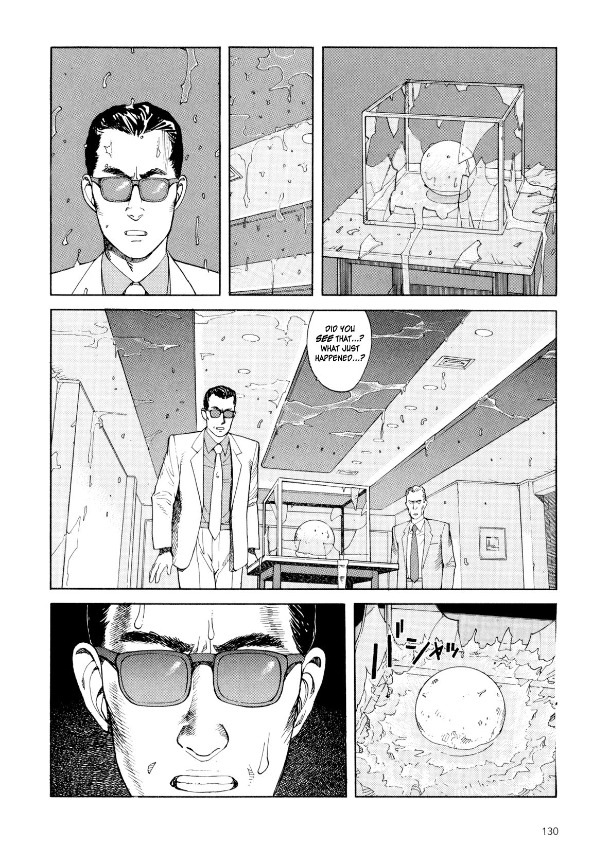 Page 129