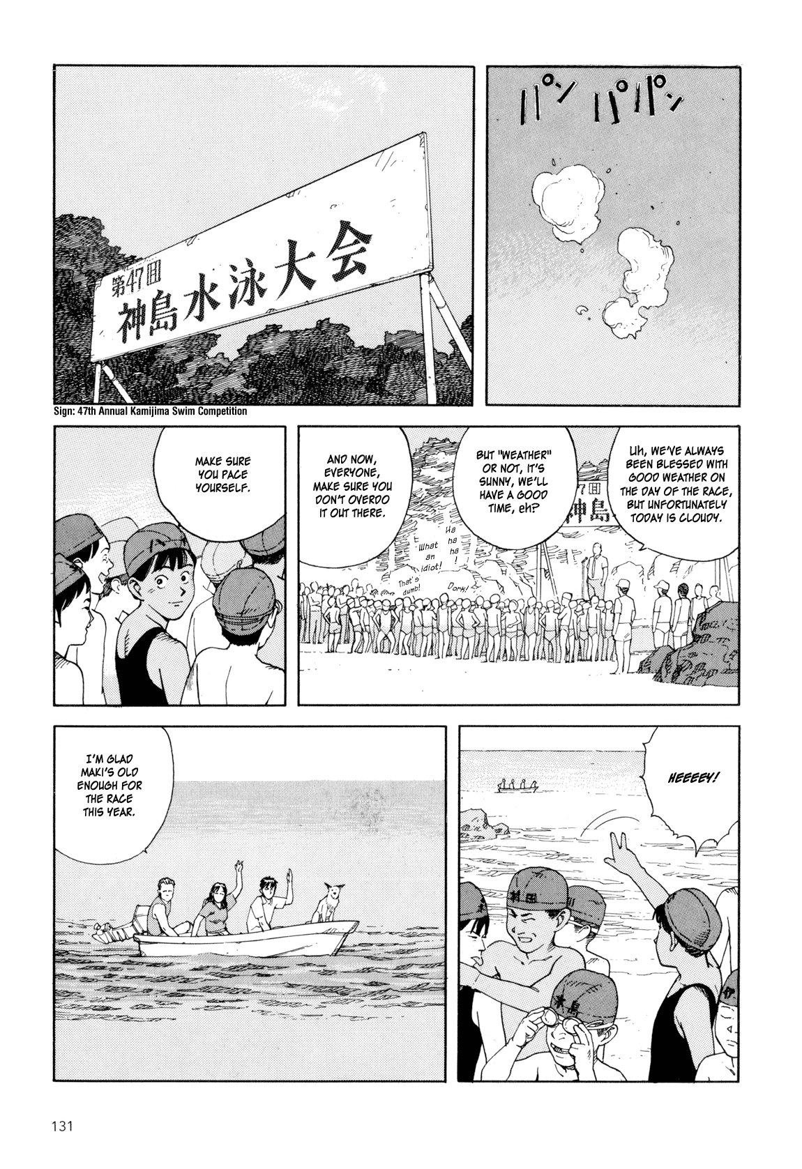 Page 130