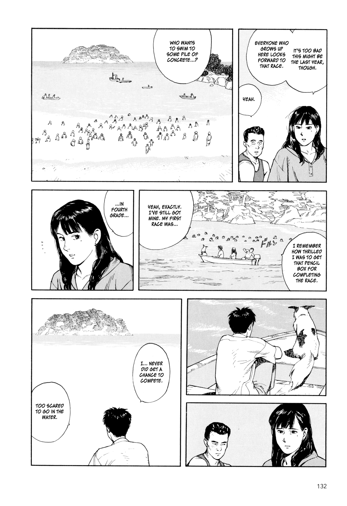 Page 131