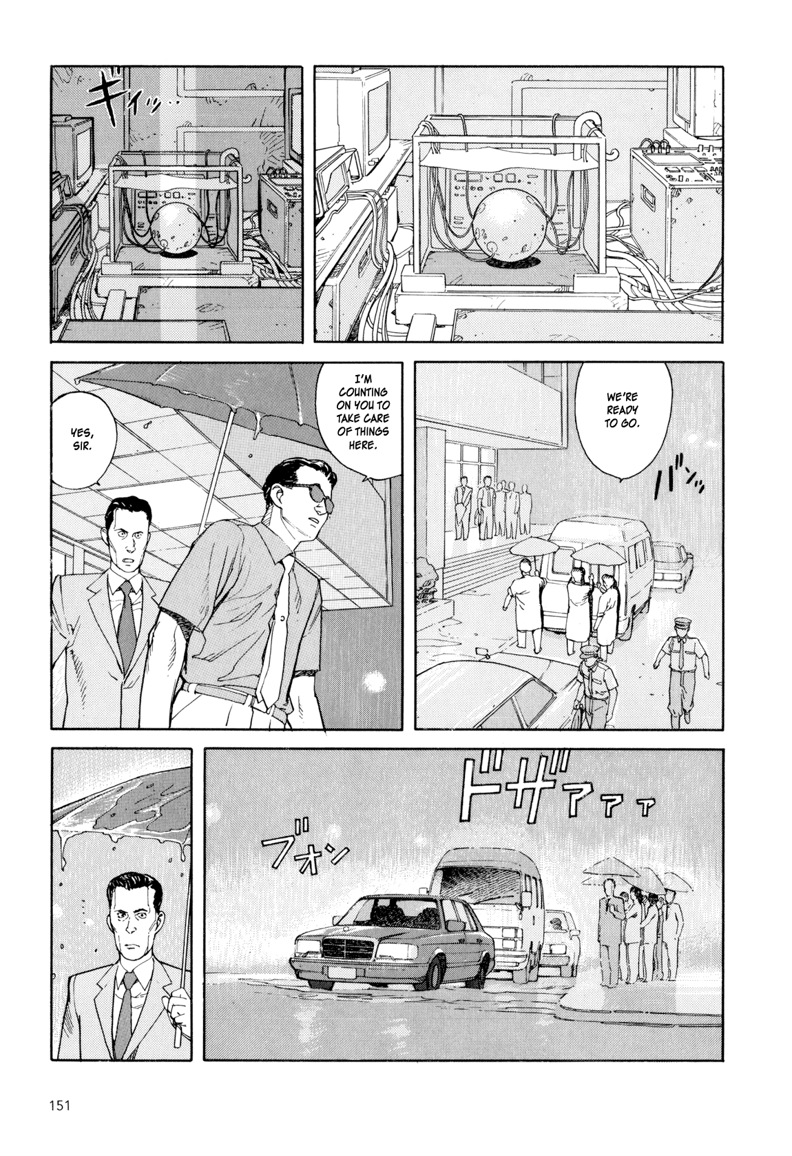 Page 150