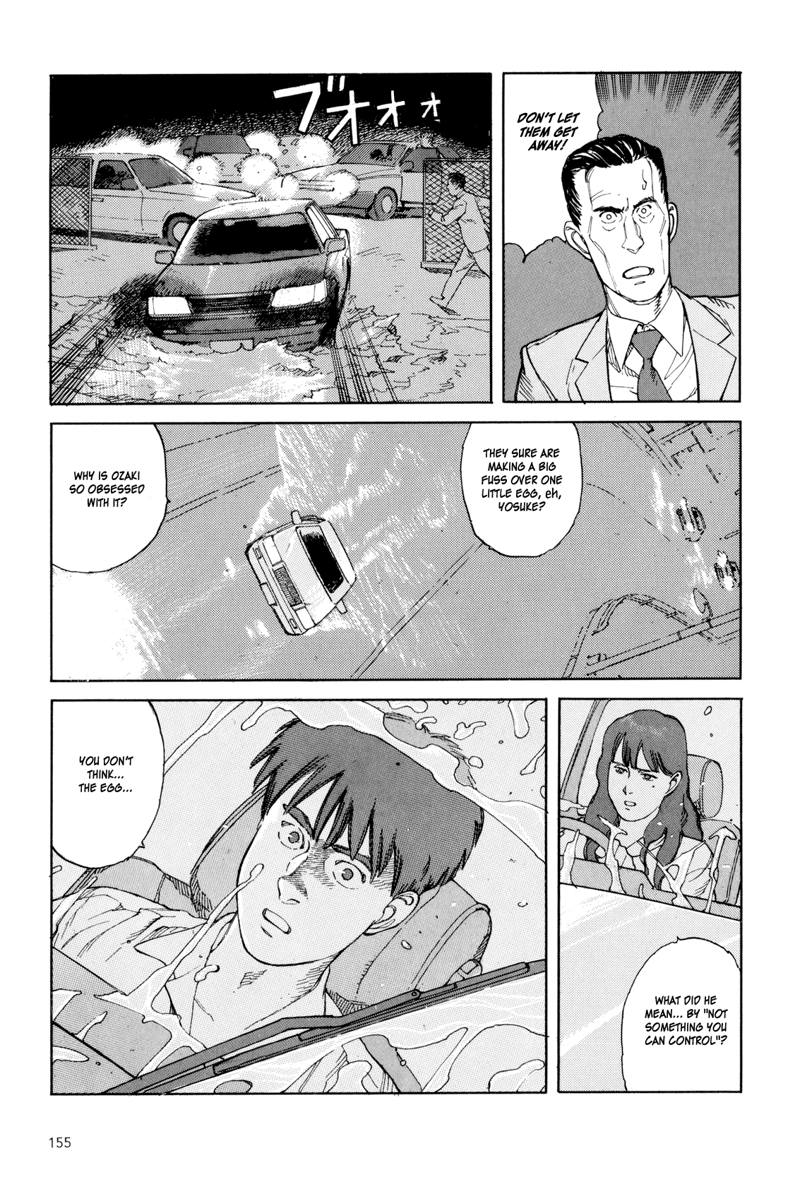 Page 154