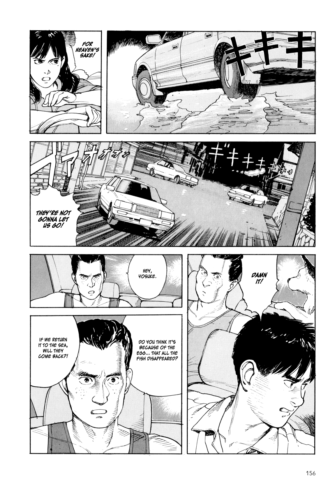 Page 155