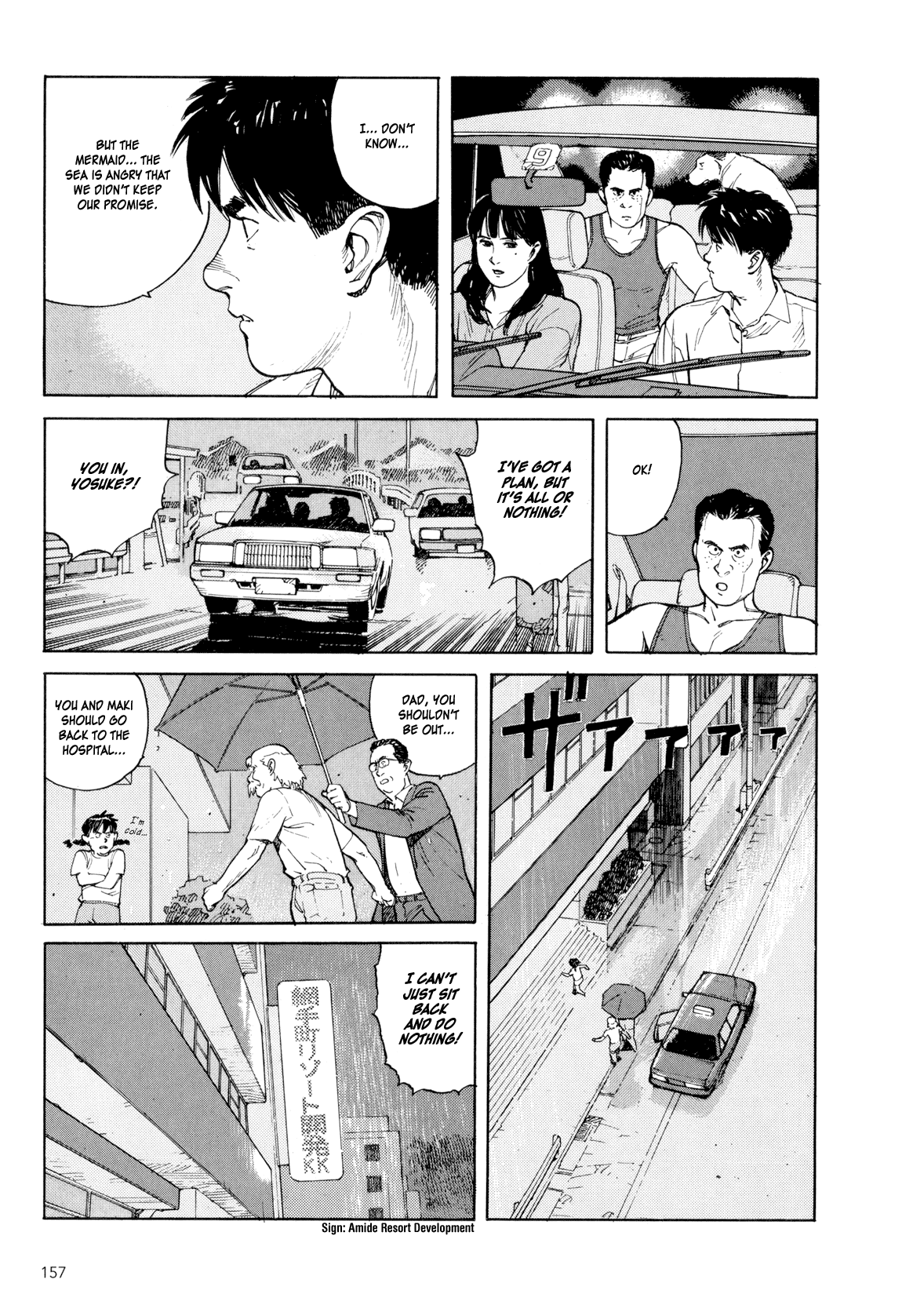 Page 156