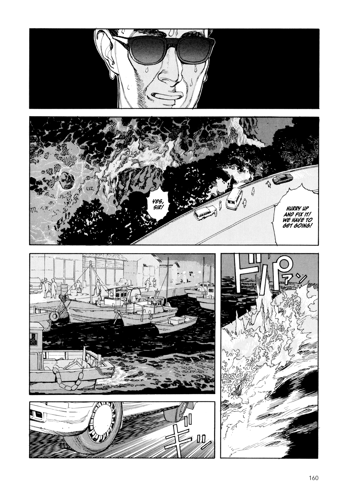 Page 159