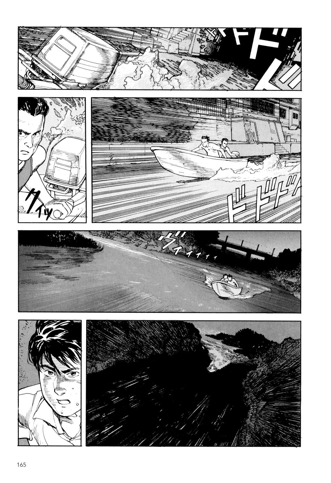 Page 164