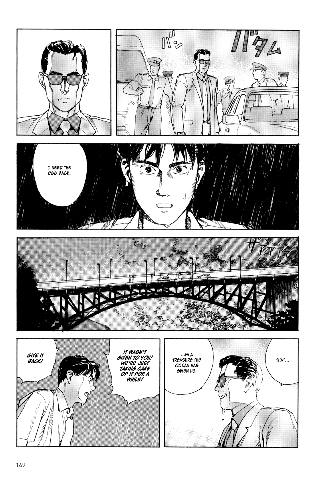 Page 168