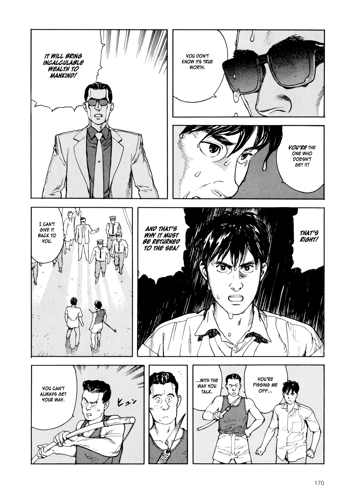 Page 169