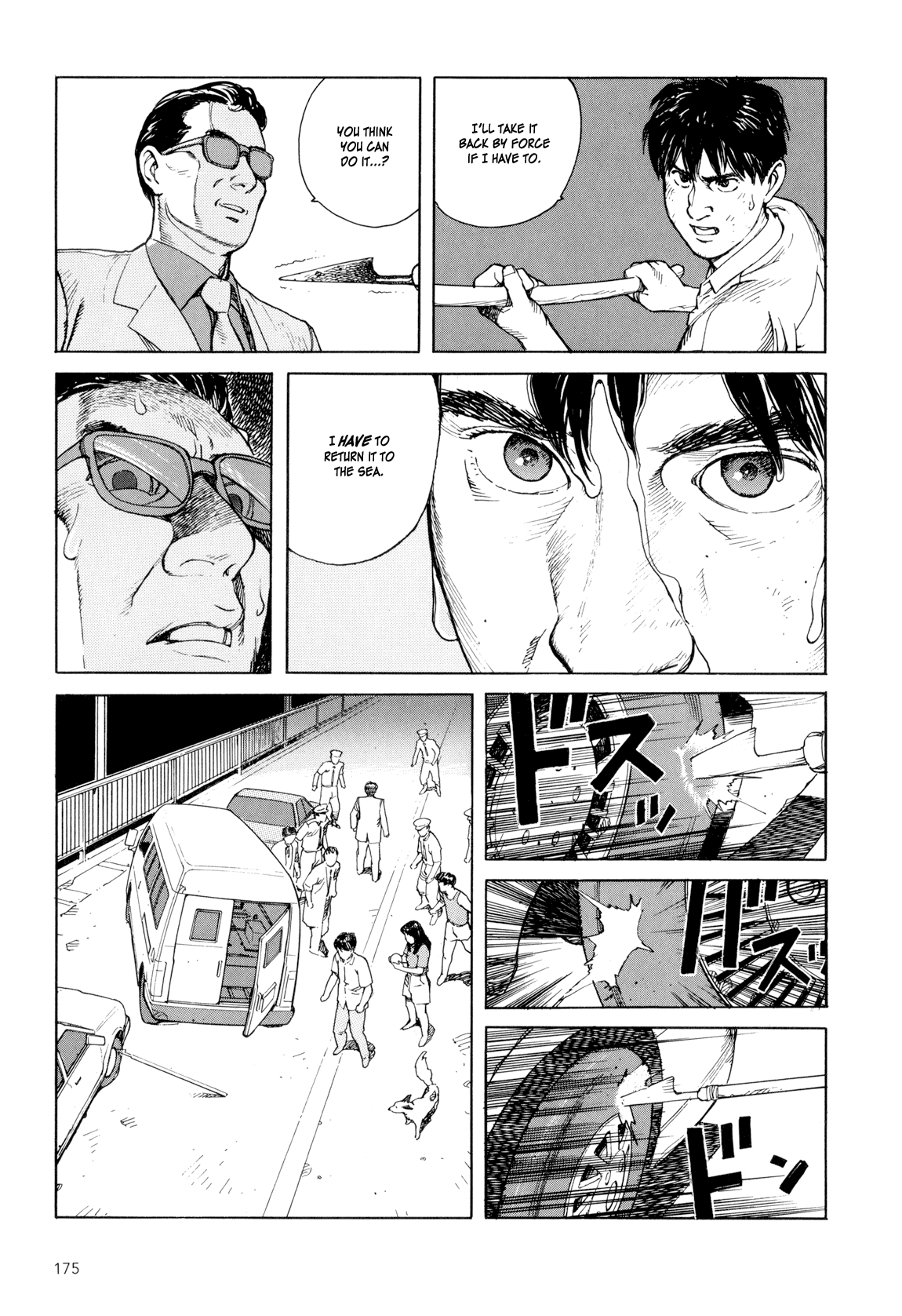 Page 174