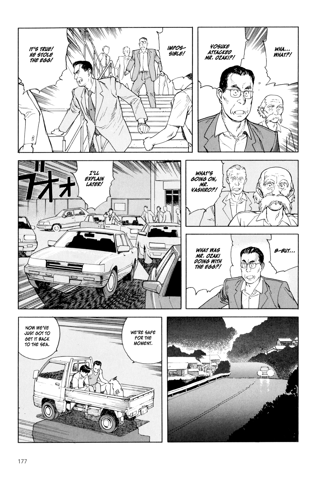 Page 176