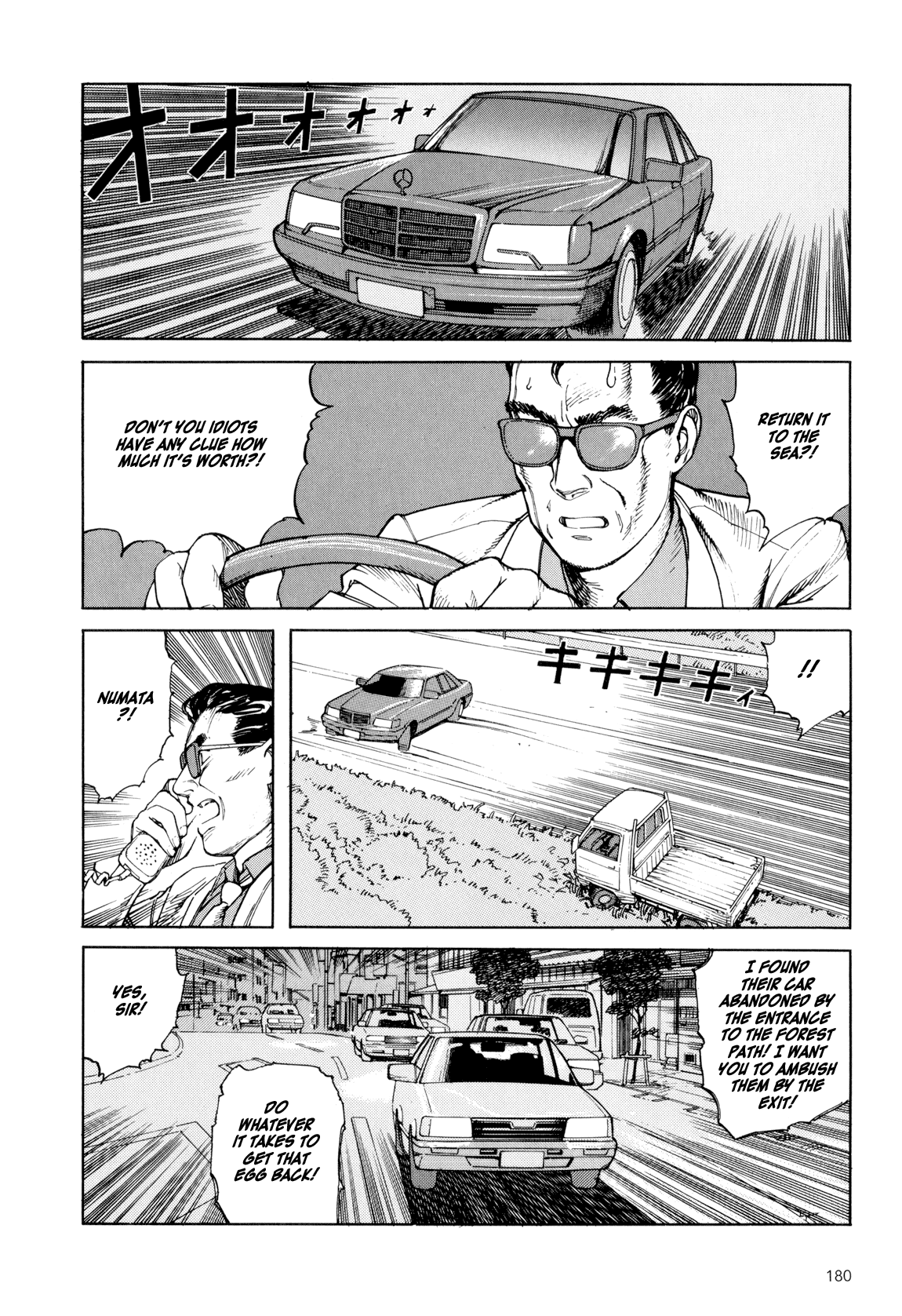Page 179