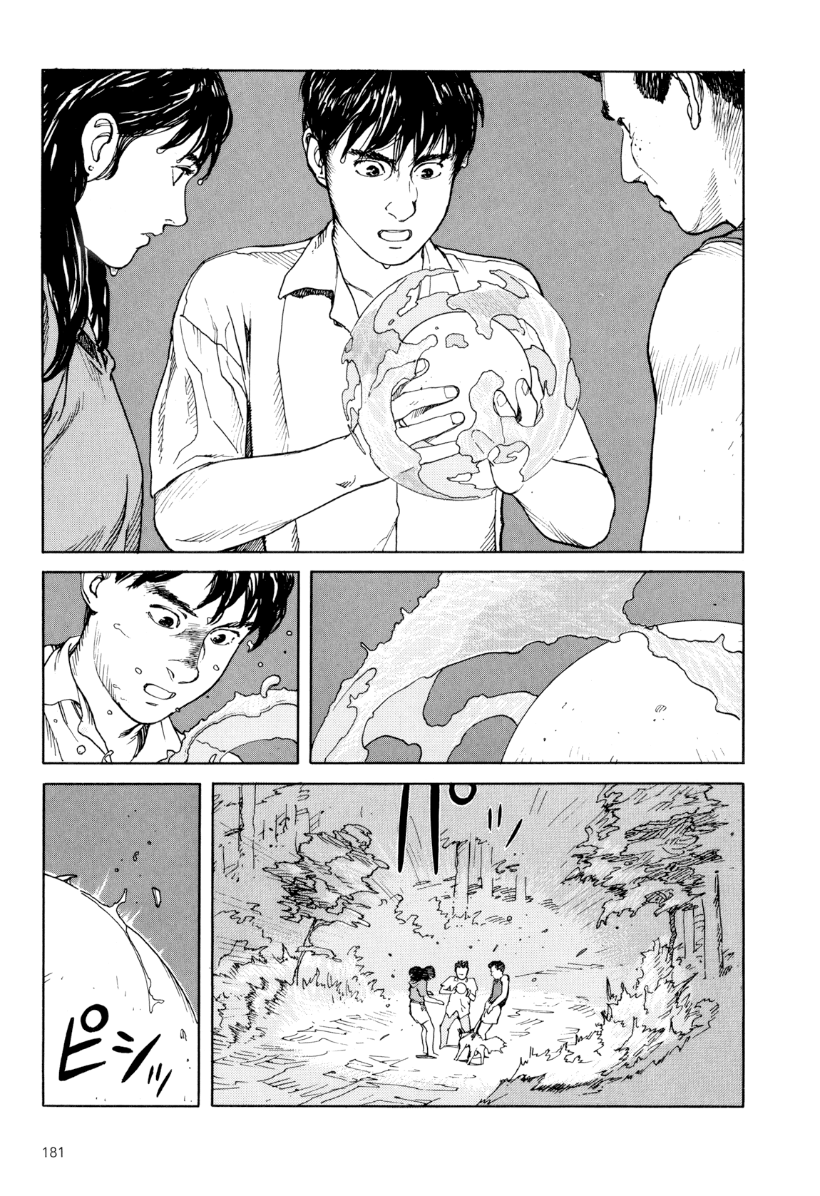 Page 180