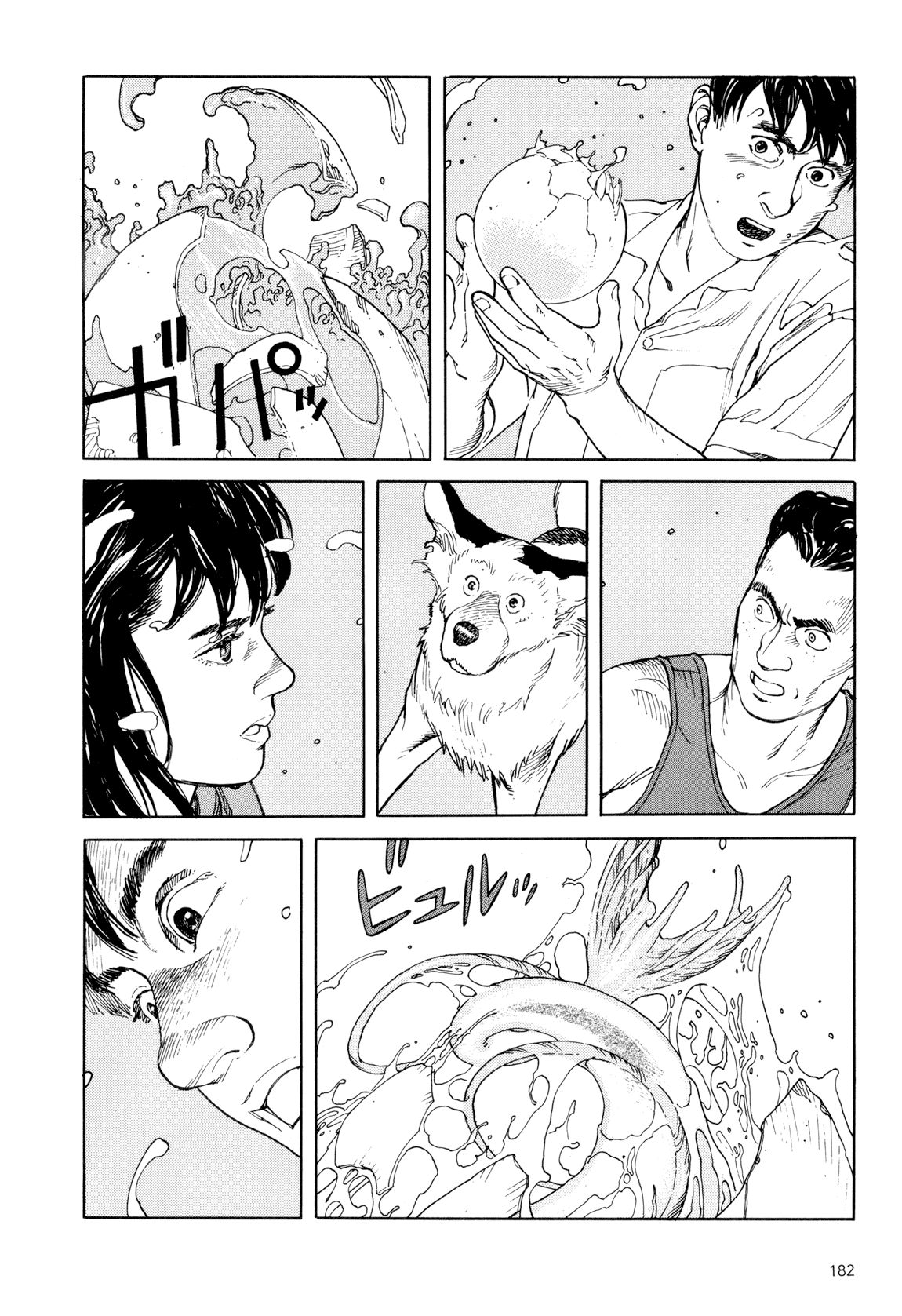 Page 181