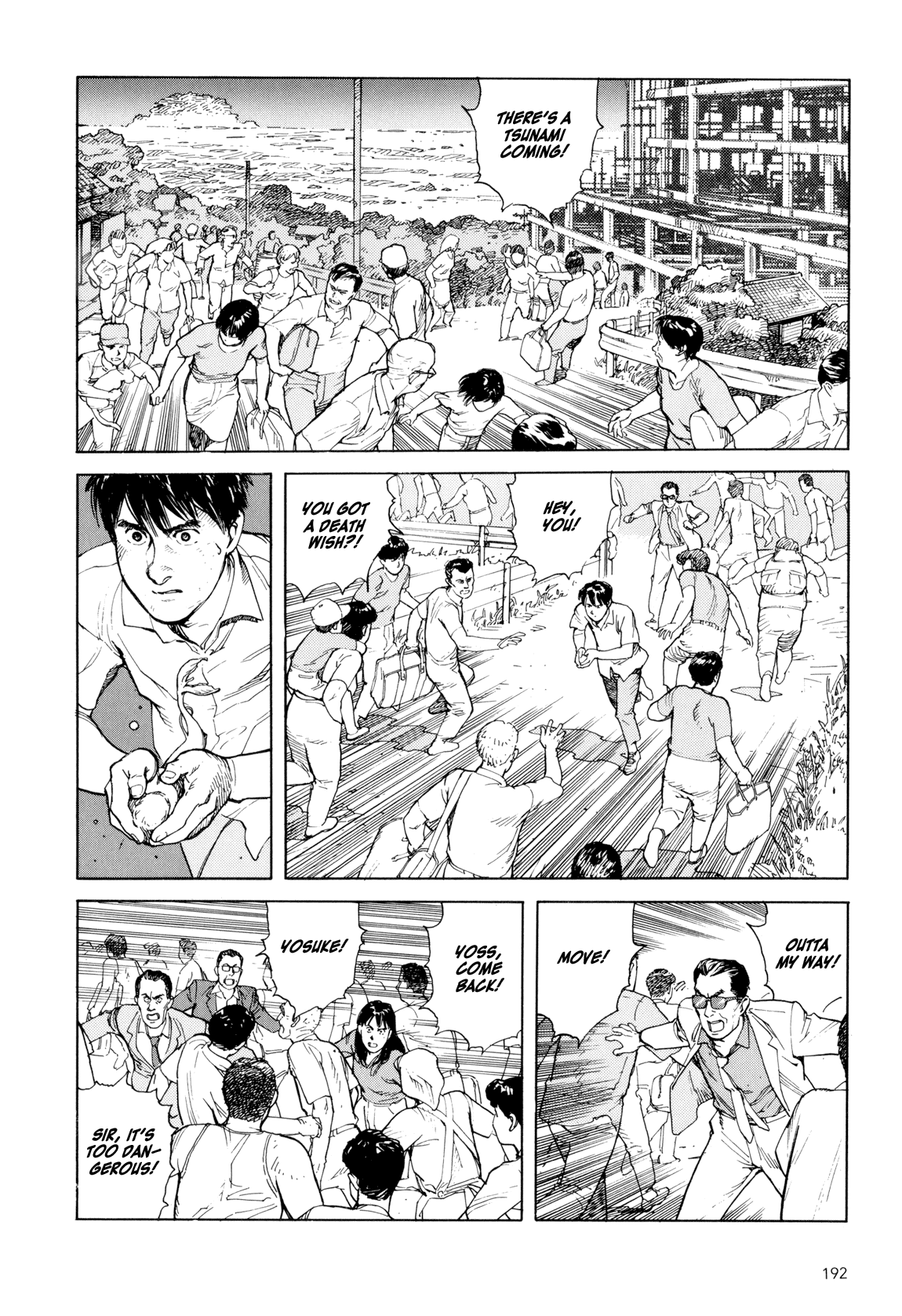 Page 191