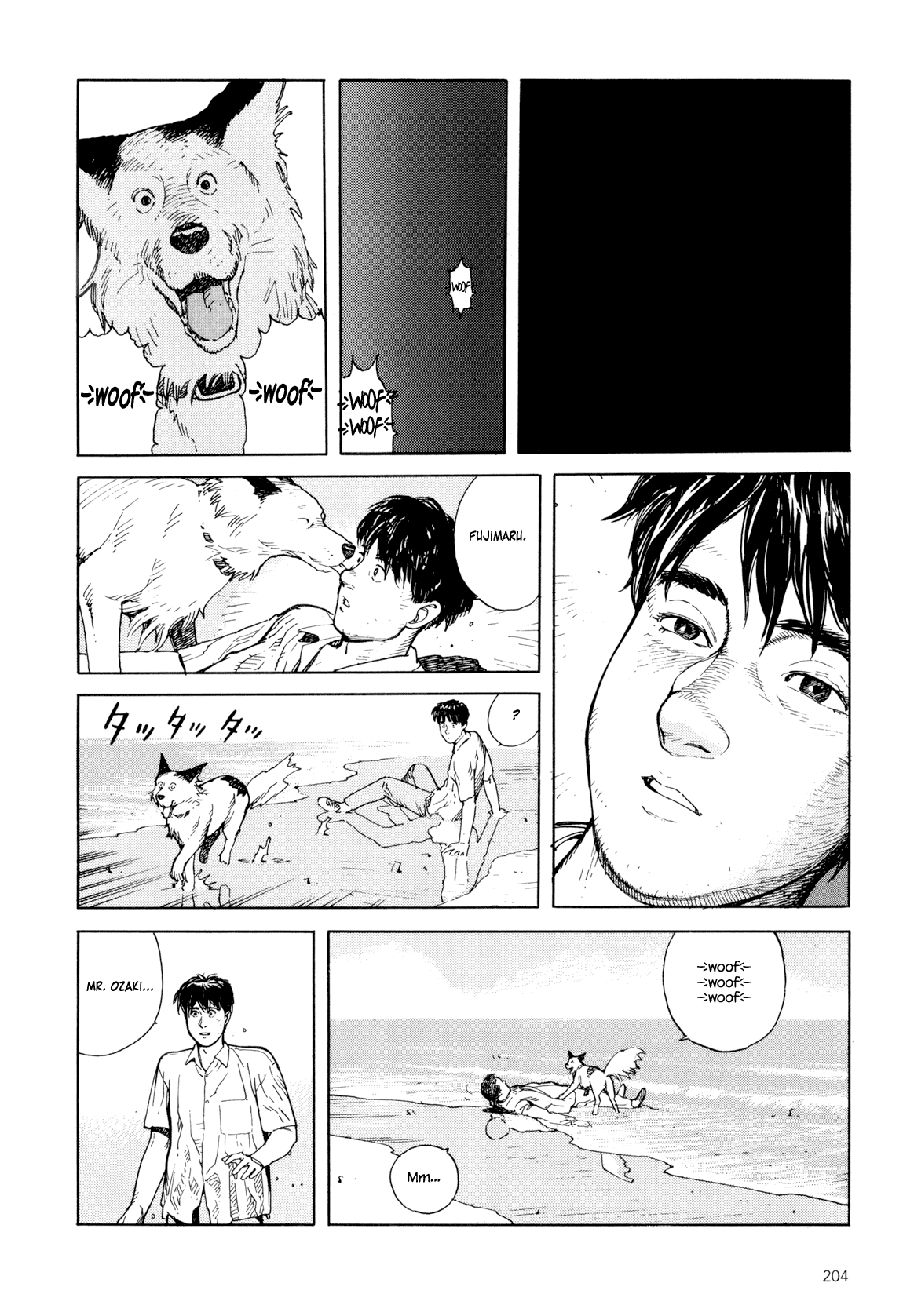 Page 200