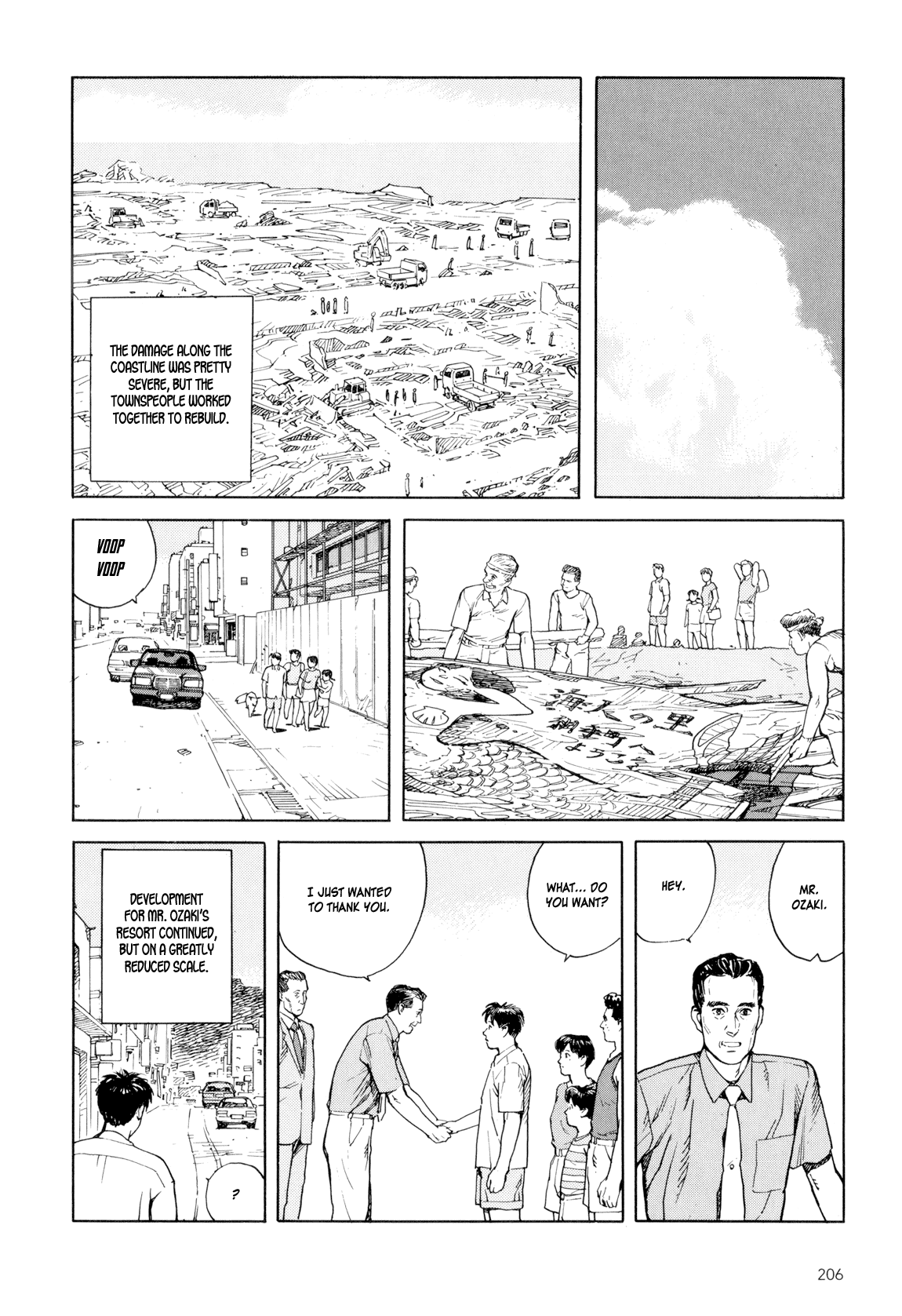 Page 202
