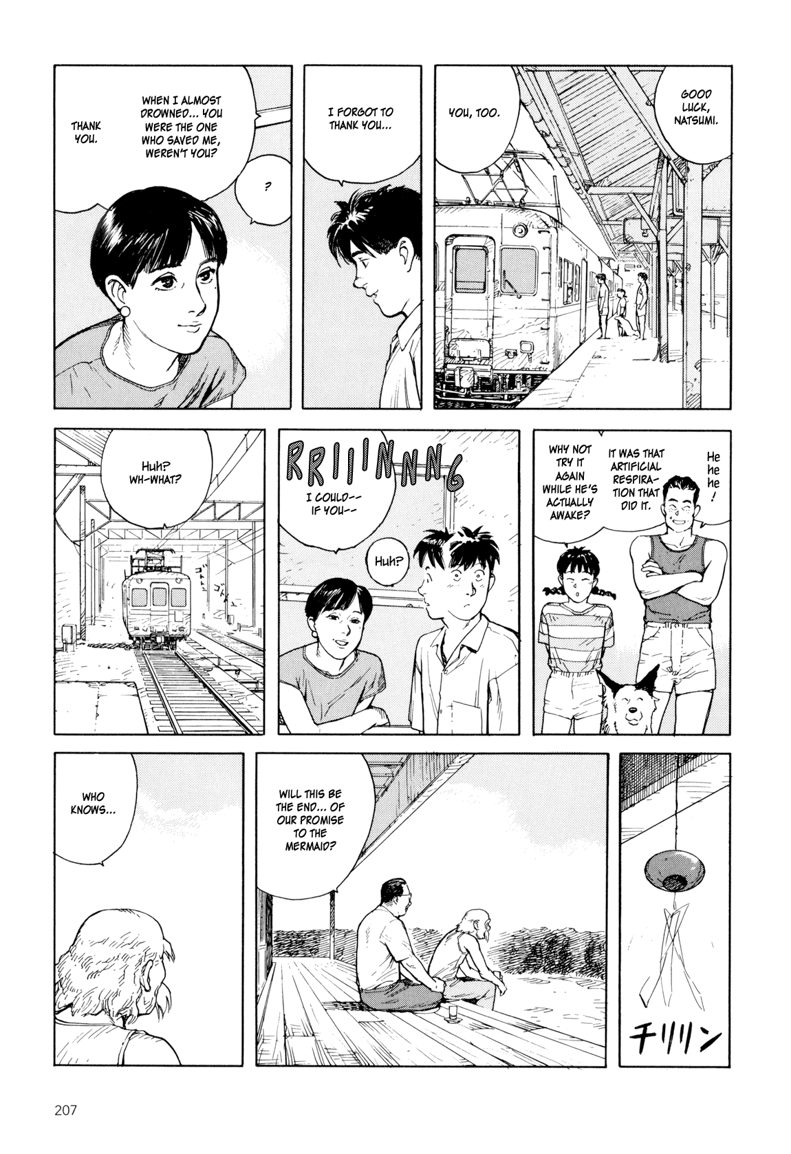 Page 203