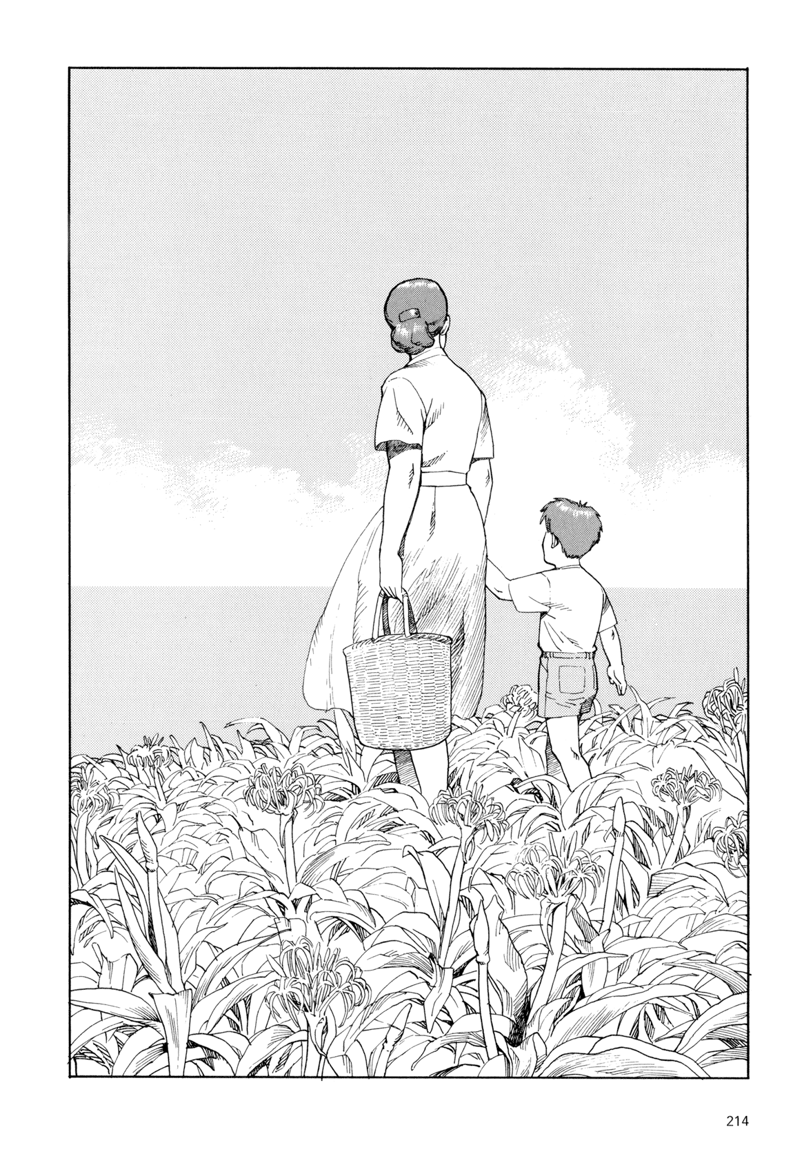 Page 210
