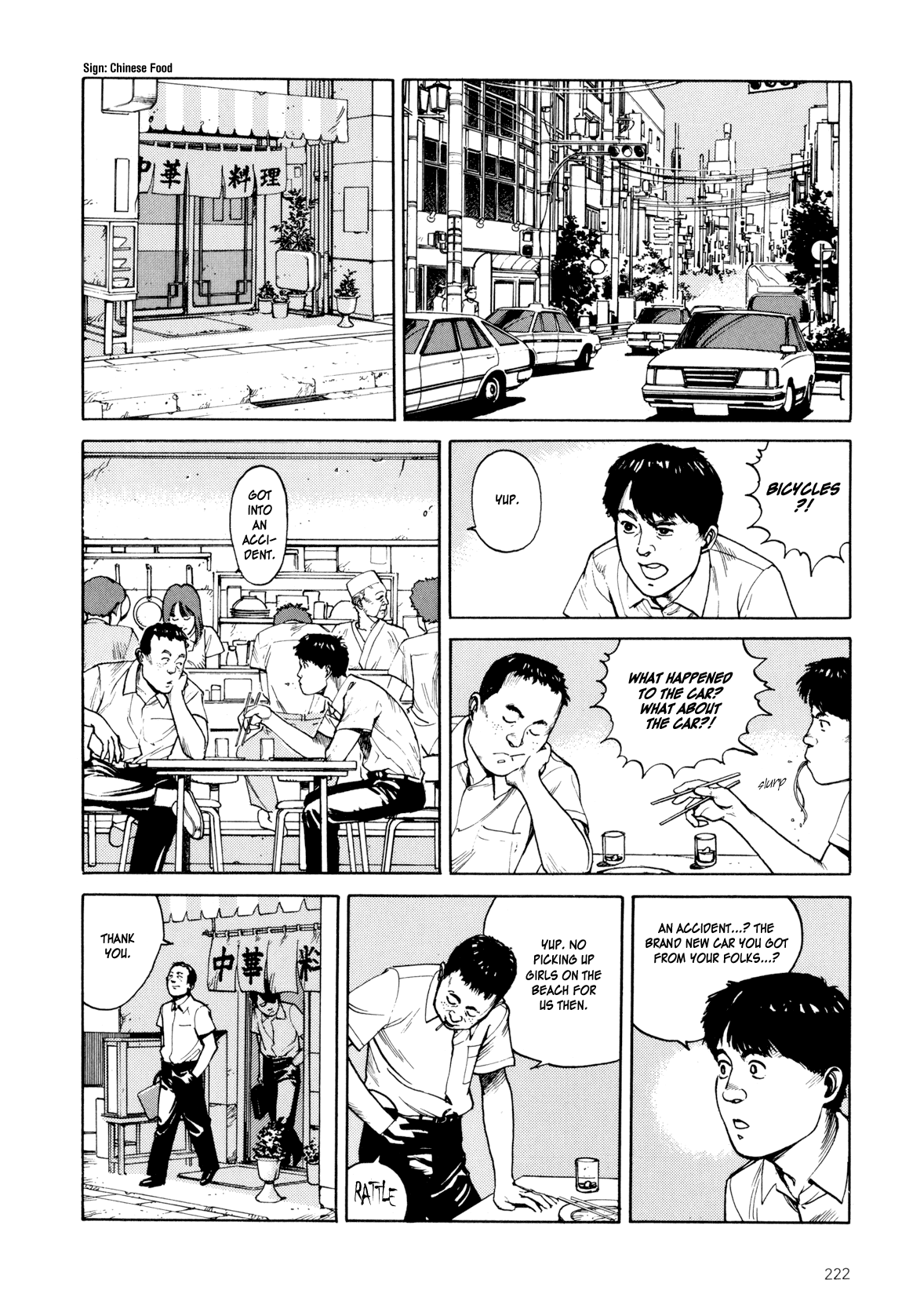 Page 217