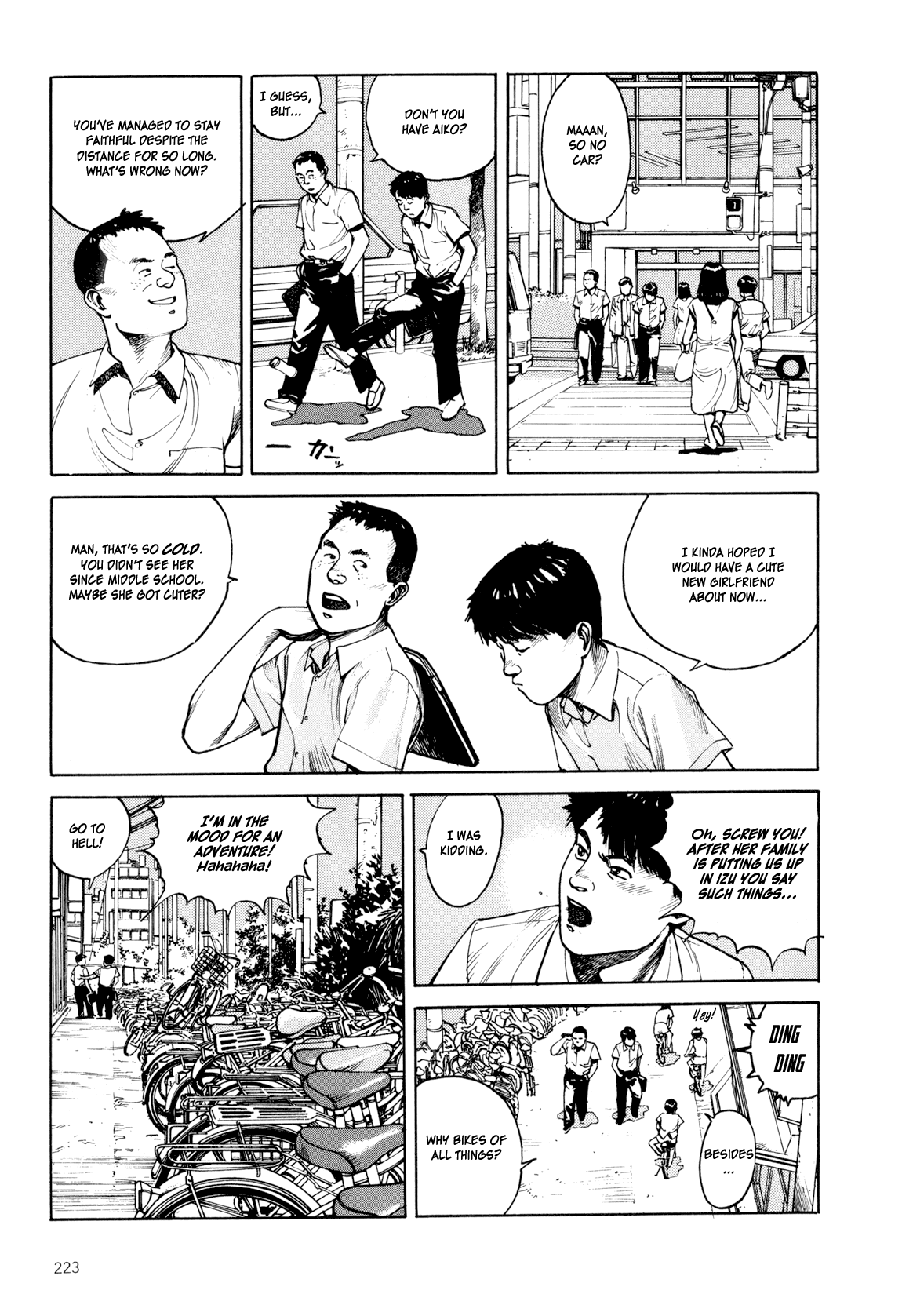 Page 218