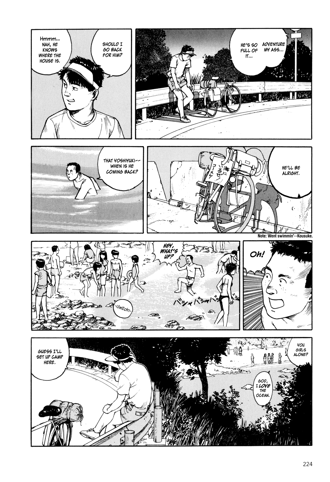 Page 219
