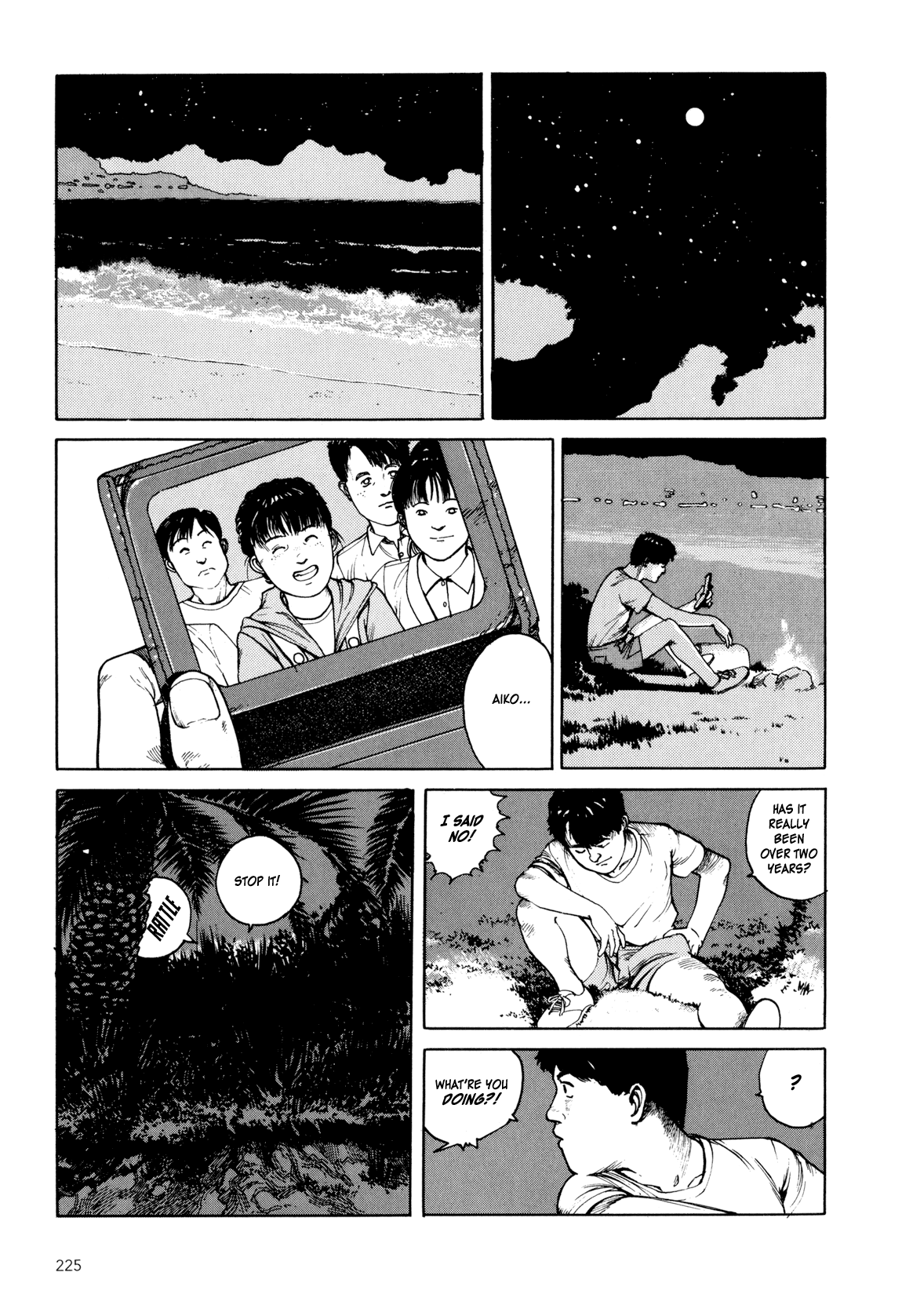 Page 220