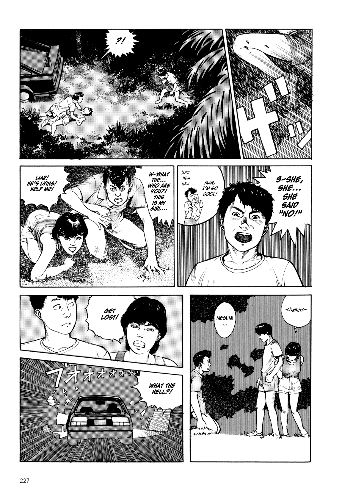 Page 222