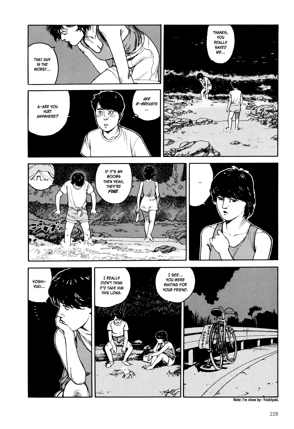 Page 223