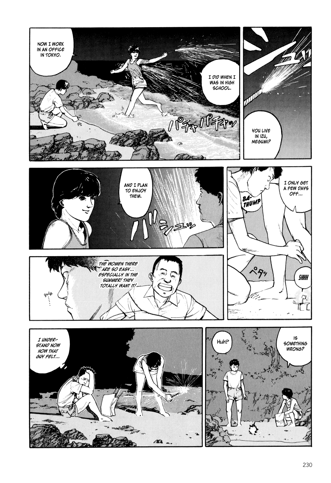 Page 225