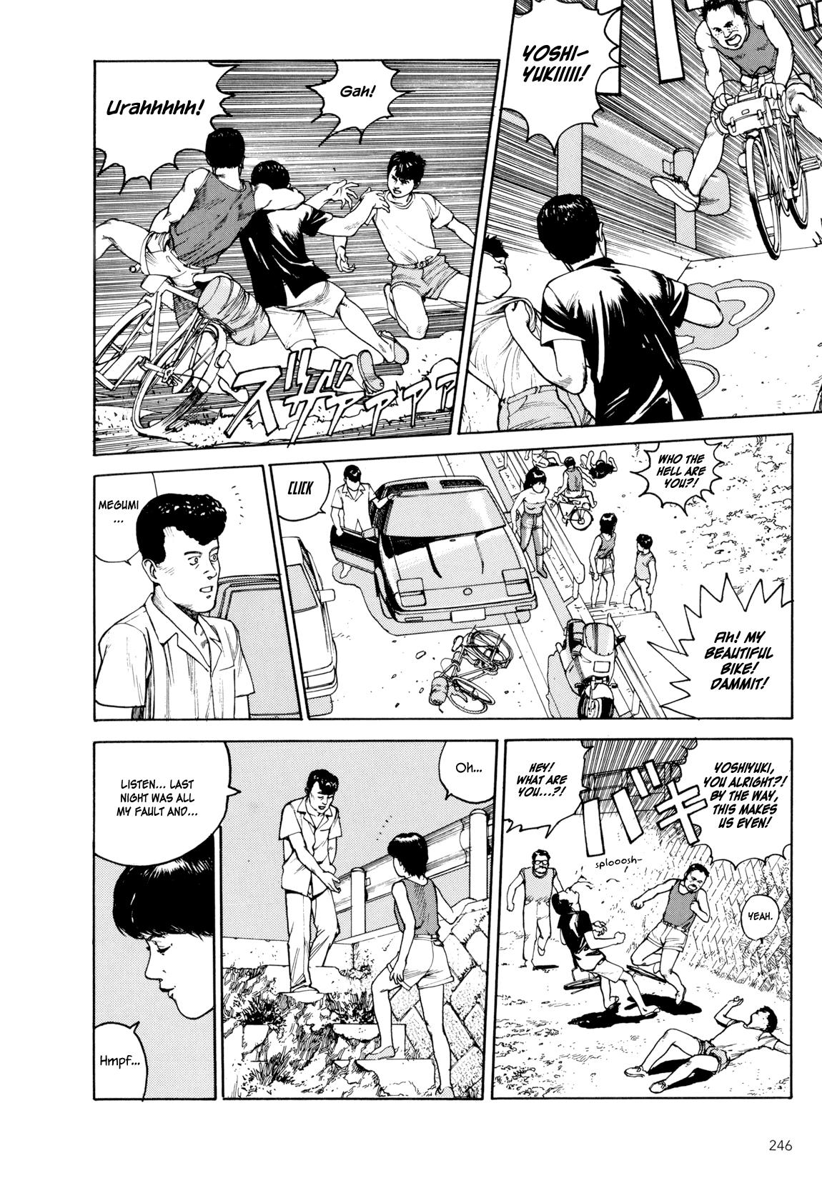 Page 241