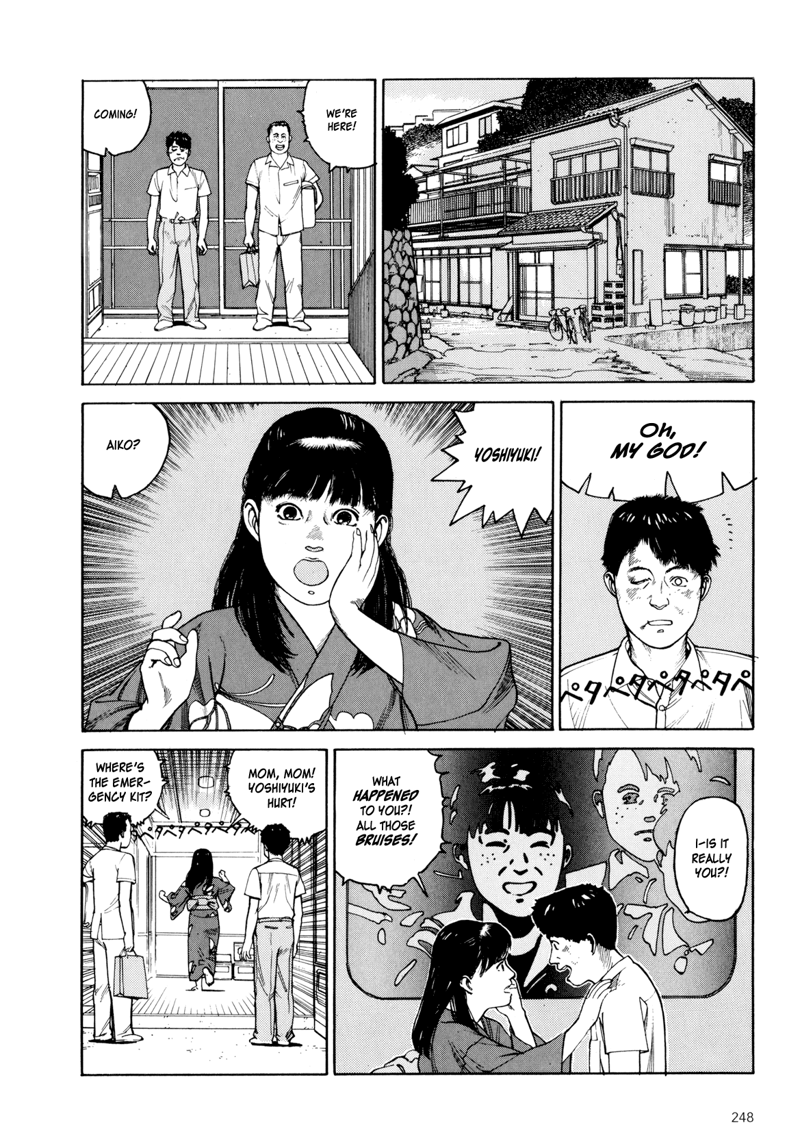 Page 243