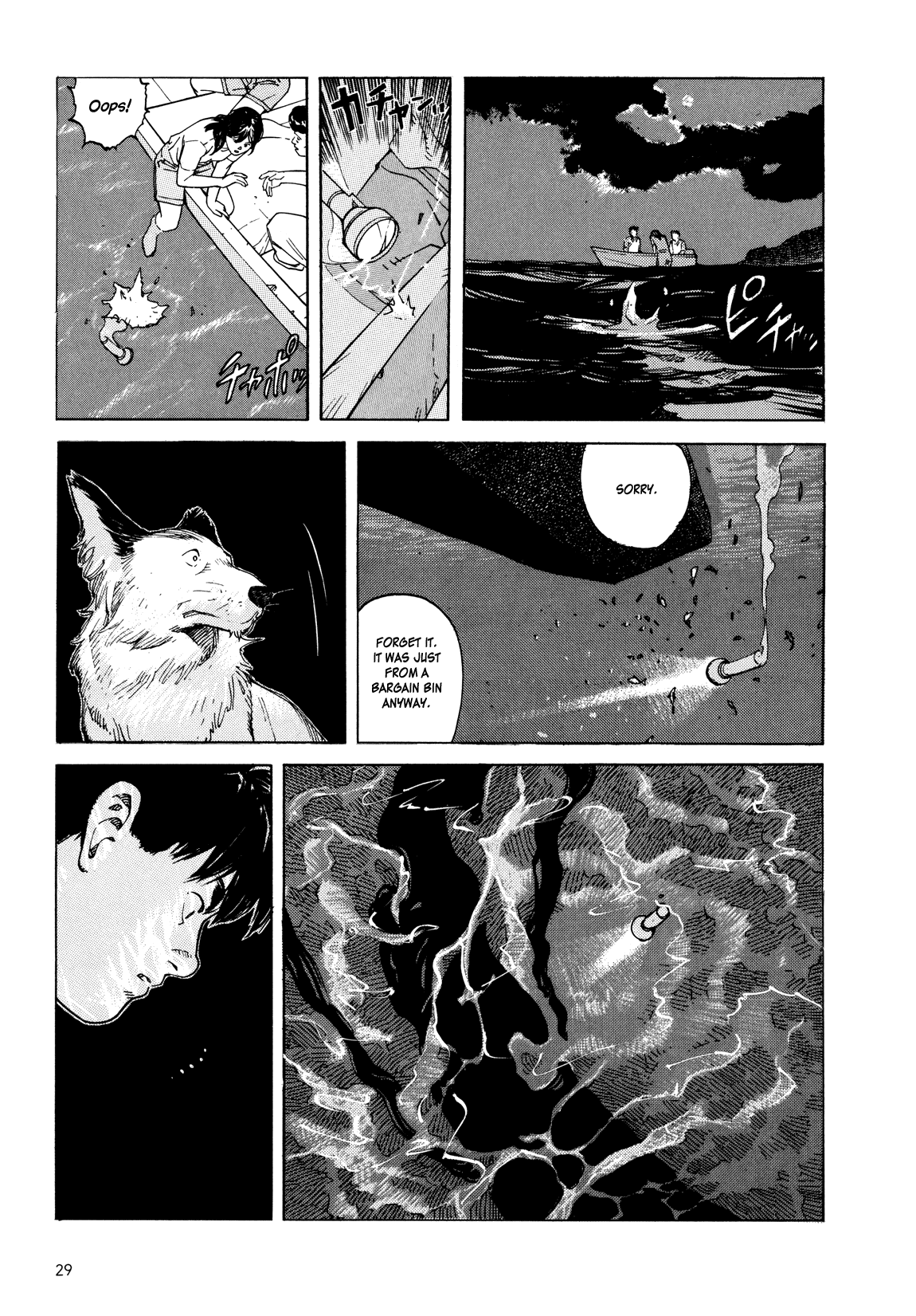 Page 28