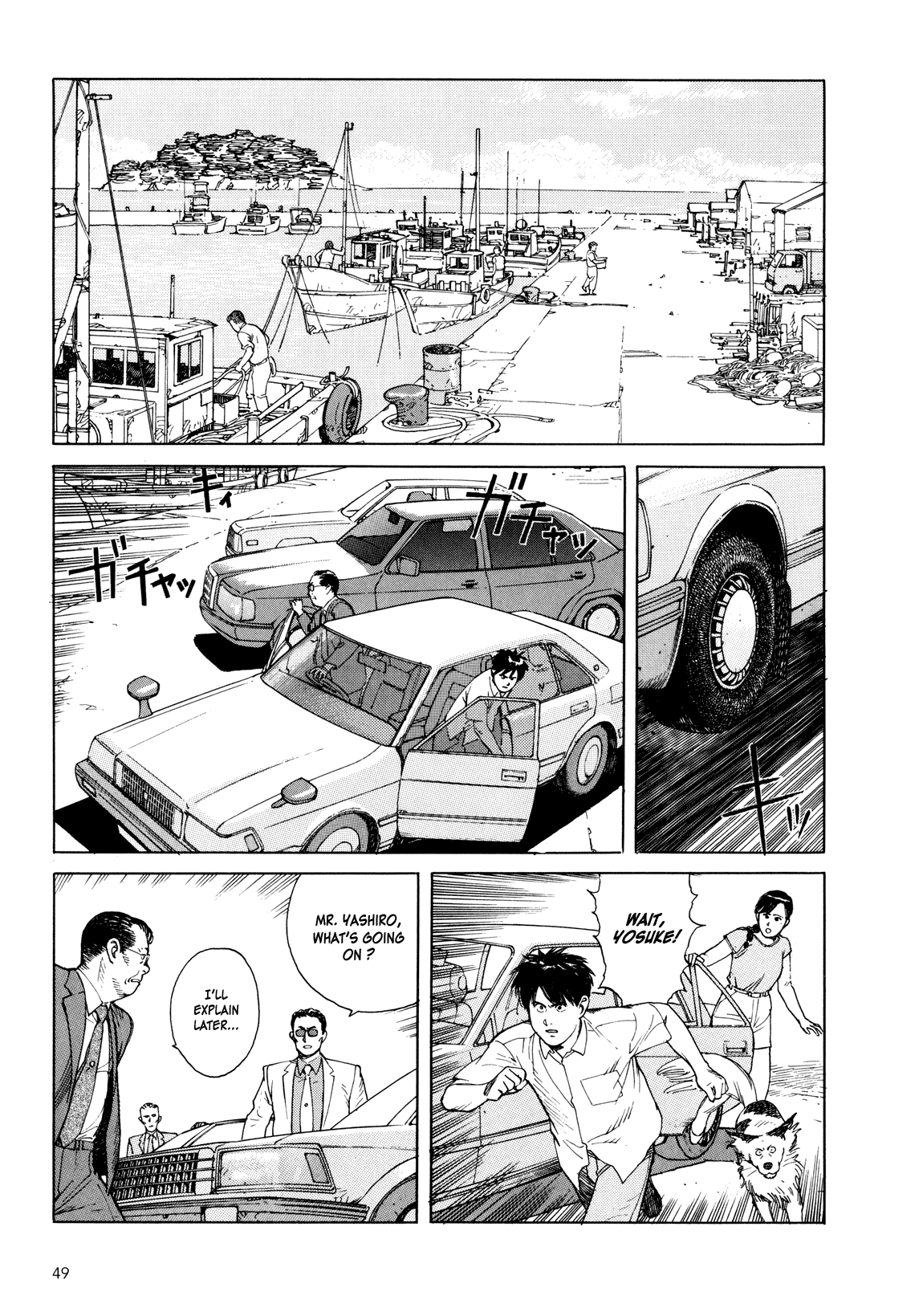 Page 48