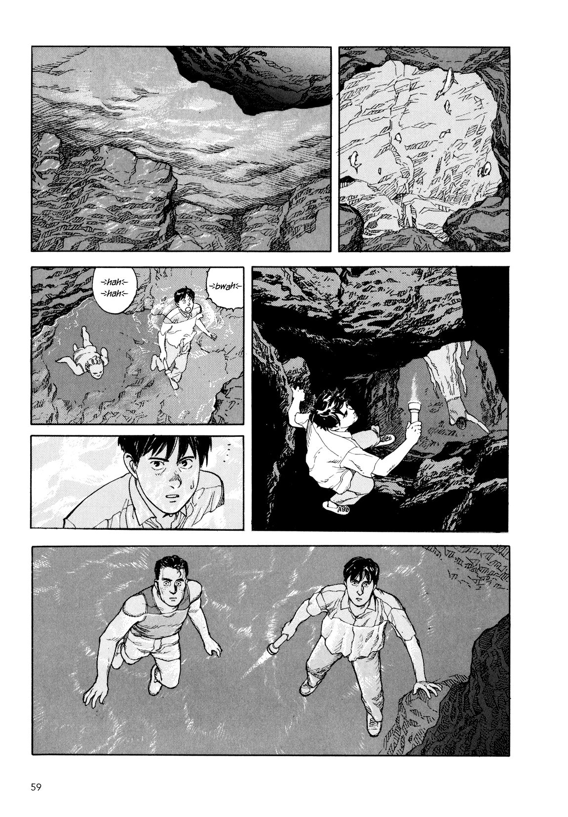 Page 58