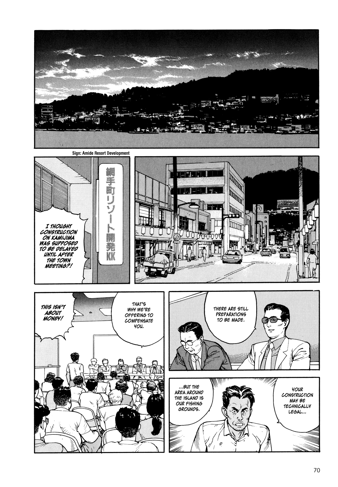 Page 69